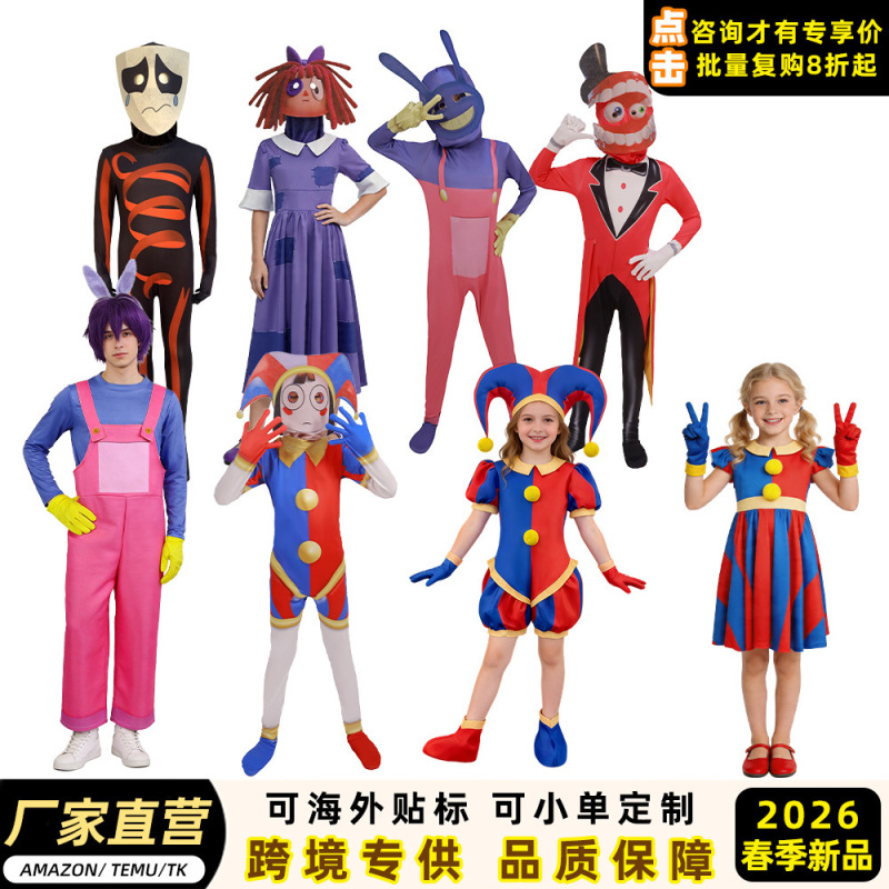 Magical Numbers Circus Pamni Cosplay Clown Bodysuit Jumpsuit Suit Role Play Costume