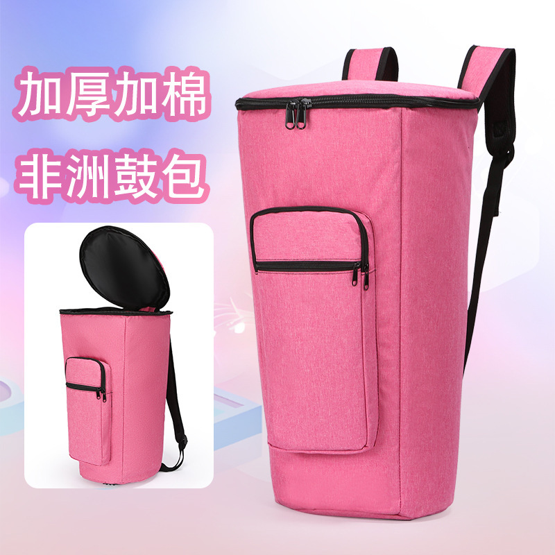 African Drum Bag 10/ 12inch Thickened Yunnan Lijiang Drum Bag Waterproof Portable Handbag for Children African Drum Bag 10/ 12inch Thickened Yunnan Lijiang Drum Bag Waterproof Portable Handbag for Children