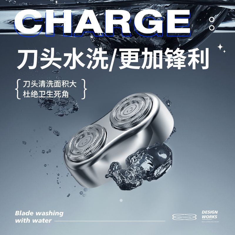 源工場製 ダブルリングカミソリ 電動メンズシェーバー 水洗い可能 ひげ剃り 男性へのギフト|undefined