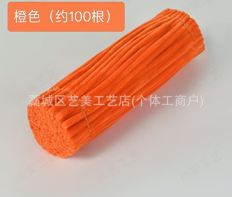 Naranja (alrededor de 100 piezas) con veludo cifrado