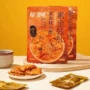 独立即食香辣味休闲零食