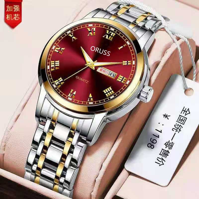 微信图片_20210528140555