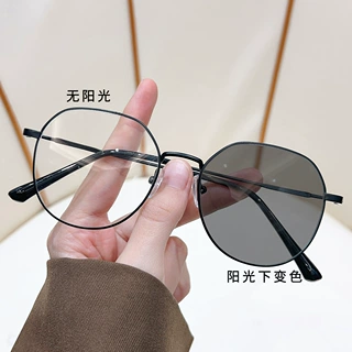 金属框眼镜女款变色镜可配度数近视素颜神器多边形眼睛框镜架男