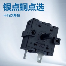   2/3/4_onλ_P 늟 늟t  יCD_P