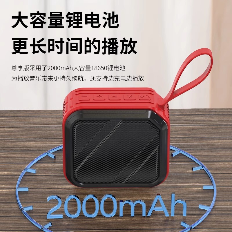 2024シングル2インチbluetoothスピーカー対外貿易小型屋外携帯防水携帯カードusbオーディオ卸売り|undefined