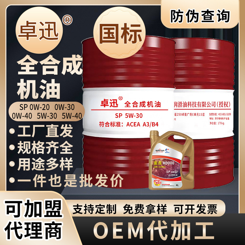 gG+cjPqtyNRshAcdJLmje5KrlxRvF0ibgHJ3