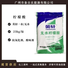 �oˮӢ܎������ ���τ� ����һˮ������ �������� ʳƷ��Ȅ�