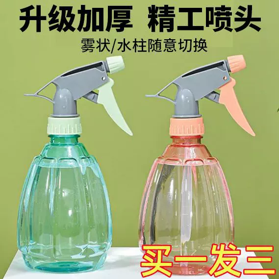 Распылитель с мелкодисперсным распылением, дезинфекция, спиртовой поливочный чайник, давление воздуха, небольшой поливочный чайник, тип полива, чайник для чистки цветов, бытовой