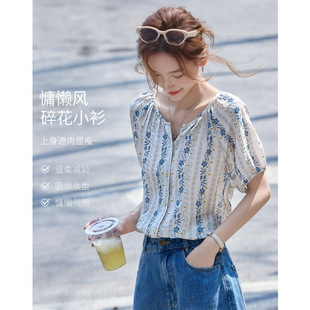 26���������{퍷�ʽ㼑л��ܴ̽����ɲ�����黨�����r��Ů