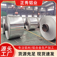 3003�����XƤ�� �����X���XƤ �ܵ������XƤ �ܵ����o�XƤ