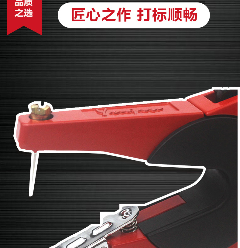 钳子详情_04