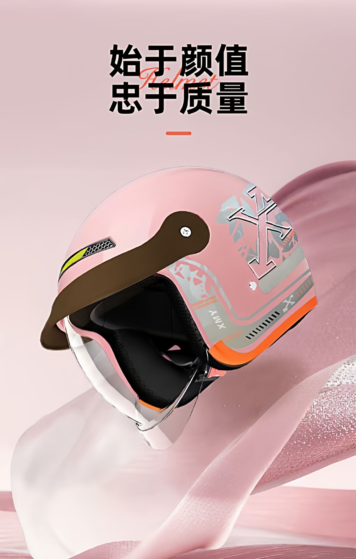 National Standard 3C Certified Electric Vehicle Helmet for Men and Women, Universal Safety Helmet for All Seasons, Autumn and Winter Warm Half Helmet
