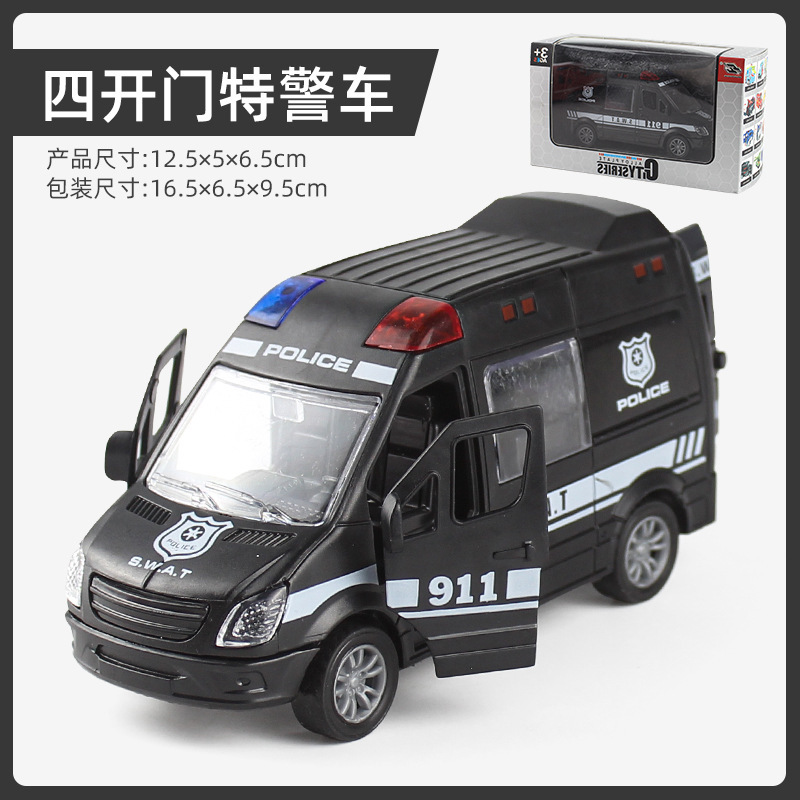 跨境儿童益智工程消防车宝宝救护车玩具模型套装盒装摆摊玩具批发|undefined
