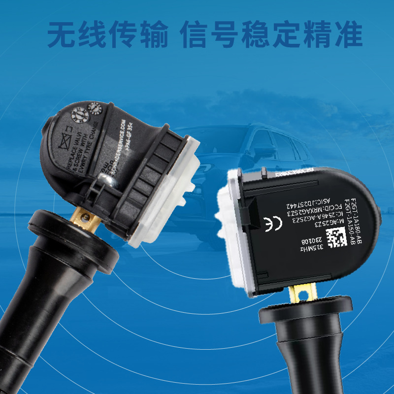Original Tire Pressure Monitoring Sensors for Ford Edge, Taurus, Mondeo, Explorer, Escort, Mustang