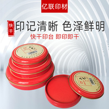 �tɫӡ̨�A�ο�ɹ�ˇ�F��ӡ�ఴ��ӡָ�yؔ����Ʒ�ٸ�