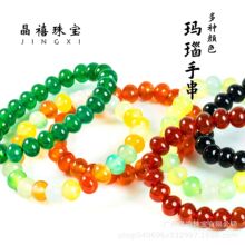 ��Ȼ�t����ִ���ɫ���diy�Ʒ��Ů��ڬ�觾G����ִ�������l