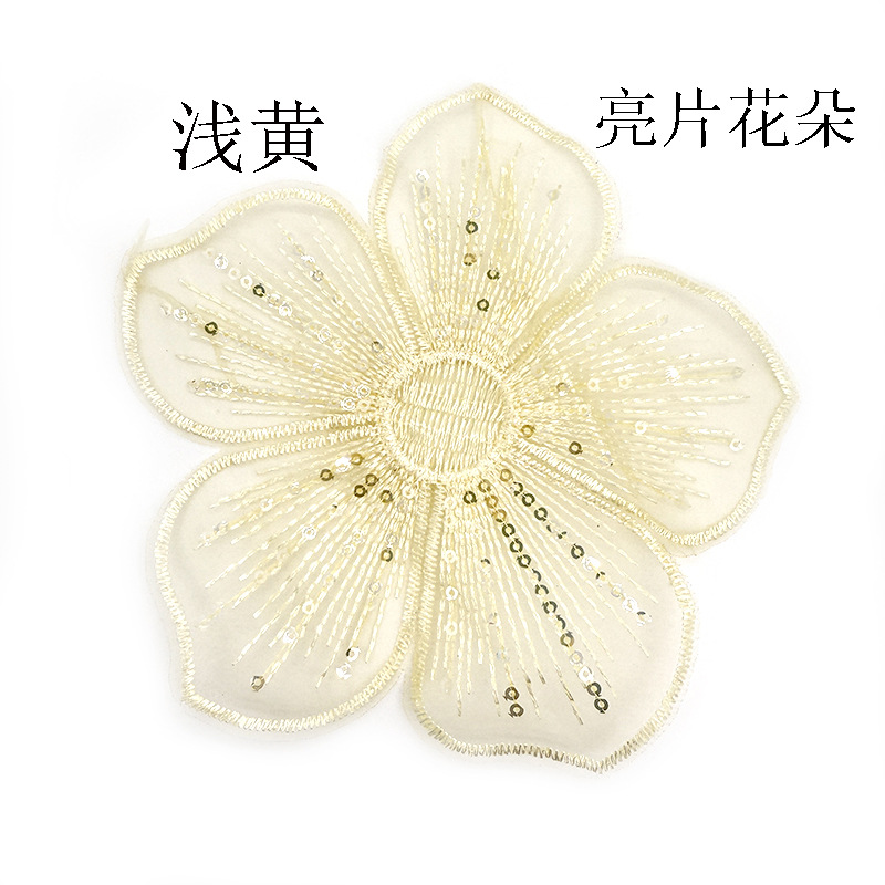 O1CN01Jlz7kn2Fz9ry0mqdm_!!3907568950-0-cib.jpg?__r__=1754553253359