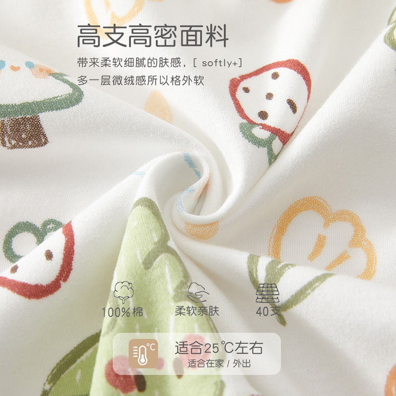 婴儿四季款纯棉a类外出家居服宝宝舒适时尚睡衣爬服安阳童装哈衣|undefined