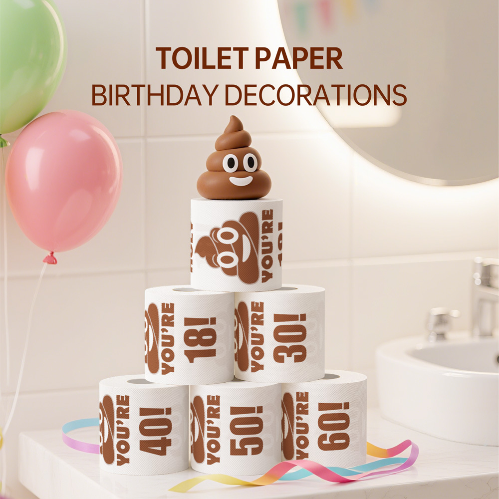 跨境推荐生日礼物趣味搞怪印花厕纸50岁生日便便emoji表情卫生纸