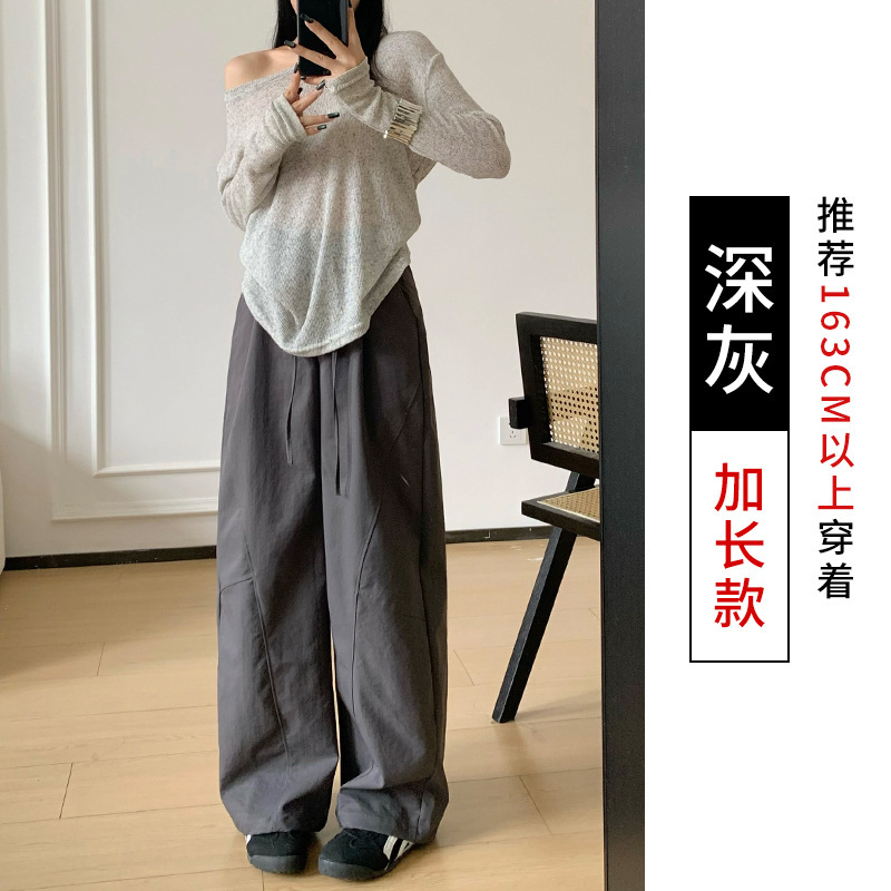 美式仿棉拼接工装裤女秋冬高腰宽松慵懒风阔腿裤垂感直筒拖地长裤|undefined