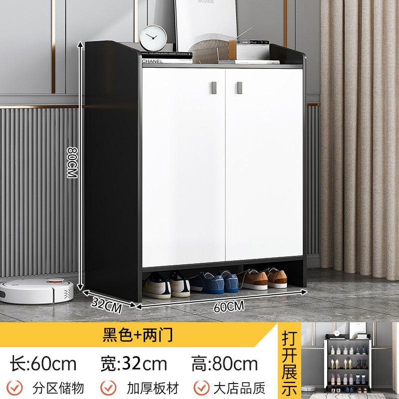 [시간 제한 피드백]? 하늘은 회색과 따뜻하고 흰색 60*32*80cm