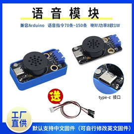 集成电路;接口IC;配件
