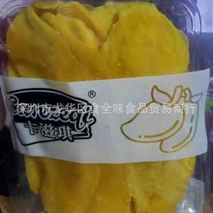 �����e�M�ڿ�����â�������T����â��Ƭ�خaС�����e�W�t��ʳ500g