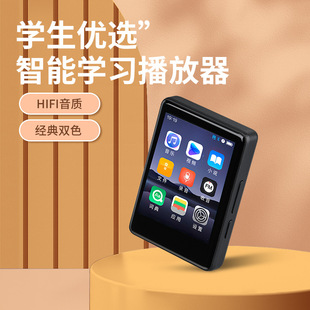 2.4inch Full Touch Mp4 Player Bluetooth E-Book Learning Recording Radio External Video Player P3