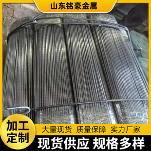 Cold-Drawn Black Iron Wire Is Used to Make Iron Nails for Construction Projects. Cold-Drawn Ribbed Cold-Drawn Iron Wire Can Be Cut and Straightened
