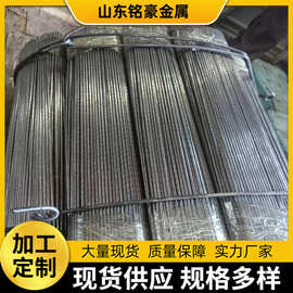 冷拔丝 黑铁丝制作铁钉建筑工程用冷拉丝 带肋冷拔铁丝可截断调直