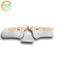 206101��ɫ����Ħ�г�����廤��