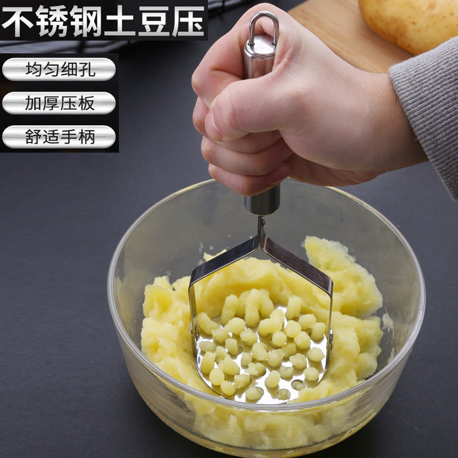 Stainless Steel Potato Masher Kitchen Gadget Baby Food Supplement Manual Masher Masher