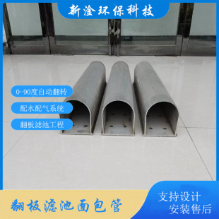 ���P������ �����y�V�ز�ˮ�����^�V�� u�͞V�� ʩ�����b�S