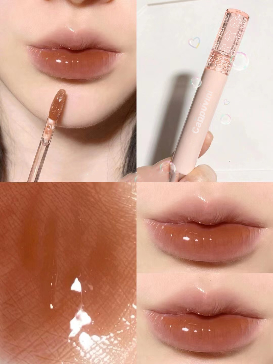 Capo Vini Bubble Bear Lip Gloss Mirror Water Light Glass Pouty Lip Lipstick for Women, affordable student milk tea color Lip gloss undefined