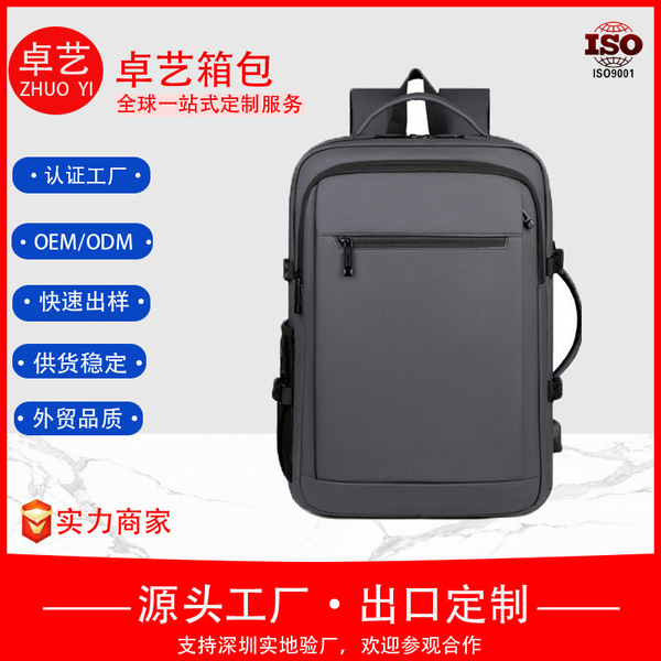 men's backpack