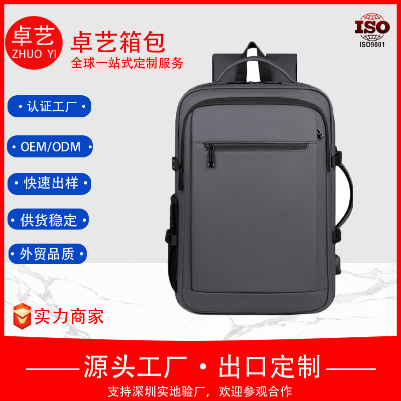 men's backpack