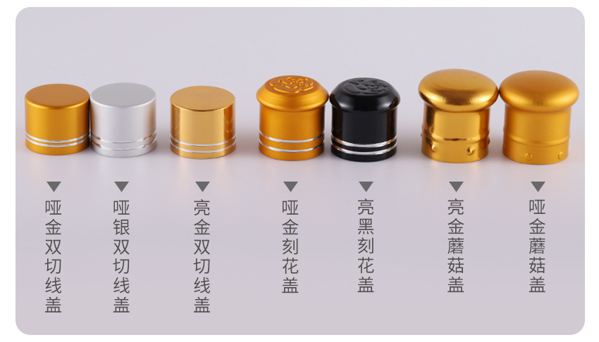 Dripper accessories_03
