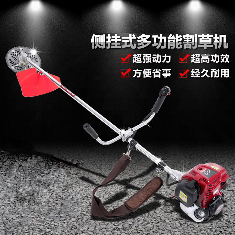 进口本田GX35侧背式割草机大功率引擎多功能玉米割稻除草松土机