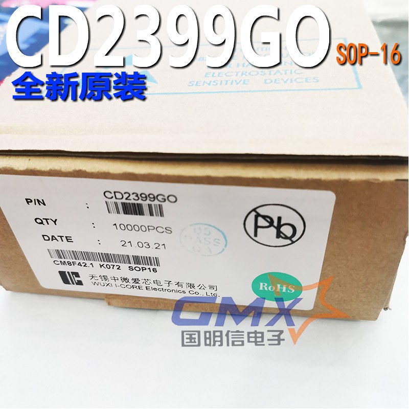 CD2399GO CD2399G0 CD2399贴片SOP16混响处理器芯片音响IC