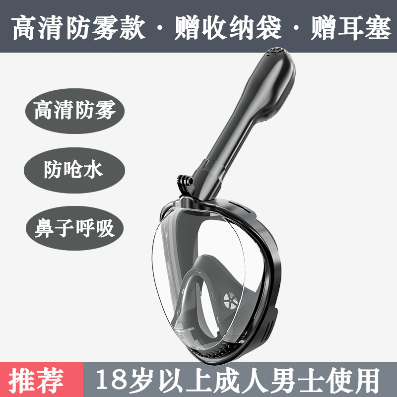 업그레이드된 블랙 LXL