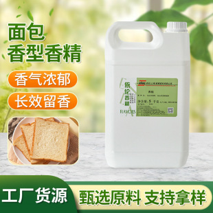 ��������㾫��춸��N�����˾�ڱ���۰l��ζʳ���㾫�S��ֱ��