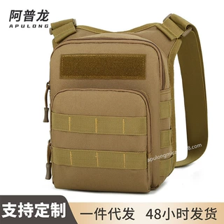 阿普龙新款户外运动骑行背包牛津战术单肩包男迷彩徒步斜挎包批发