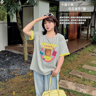 Aiyuan Plus Size Women's Clothing 2025 Summer New Fat Girl Fashion Cartoon Bear Print Contrasting T-Shirt-8963