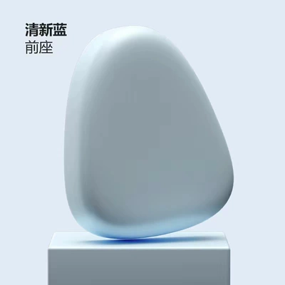 Electric Bicycle Seat Cushion Cover Electric car cushion - light-blue-front-seat-cover