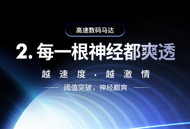 炮王14.jpg