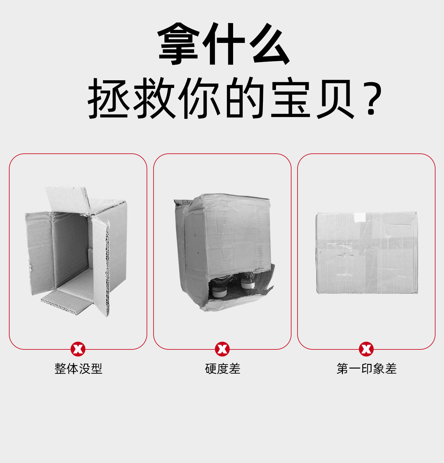 牛皮纸飞机盒-黄色详情_03