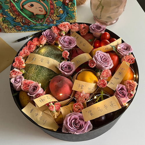 Transparent flower box fruit flowers roses packaging box round bouquet gift box empty box flower arrangement package