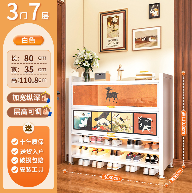 スチール製下駄箱、玄関中世風収納キャビネット、一体型壁面収納キャビネット、玄関玄関金属製靴棚|undefined