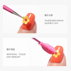 尖頭防靜電多功能美甲鑷子工具背帶硅膠可按壓貼紙夾取貝殼飾鑽飾