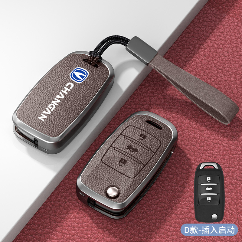 모델 D 삽입 시작 모카 브라운 아연 합금 쉘 + 핸드 스트랩